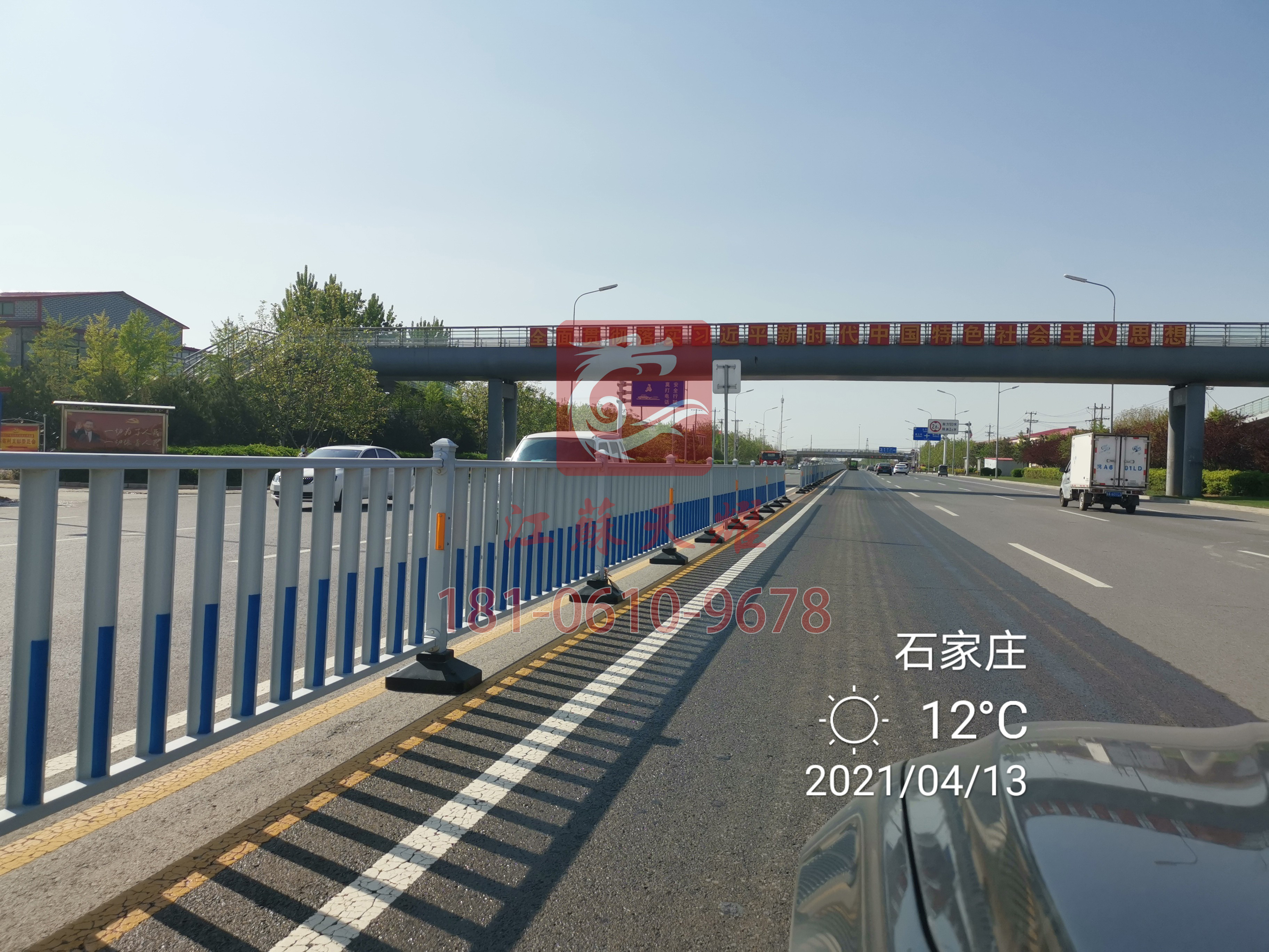 贈送安裝-贈送運輸-道路護(hù)欄