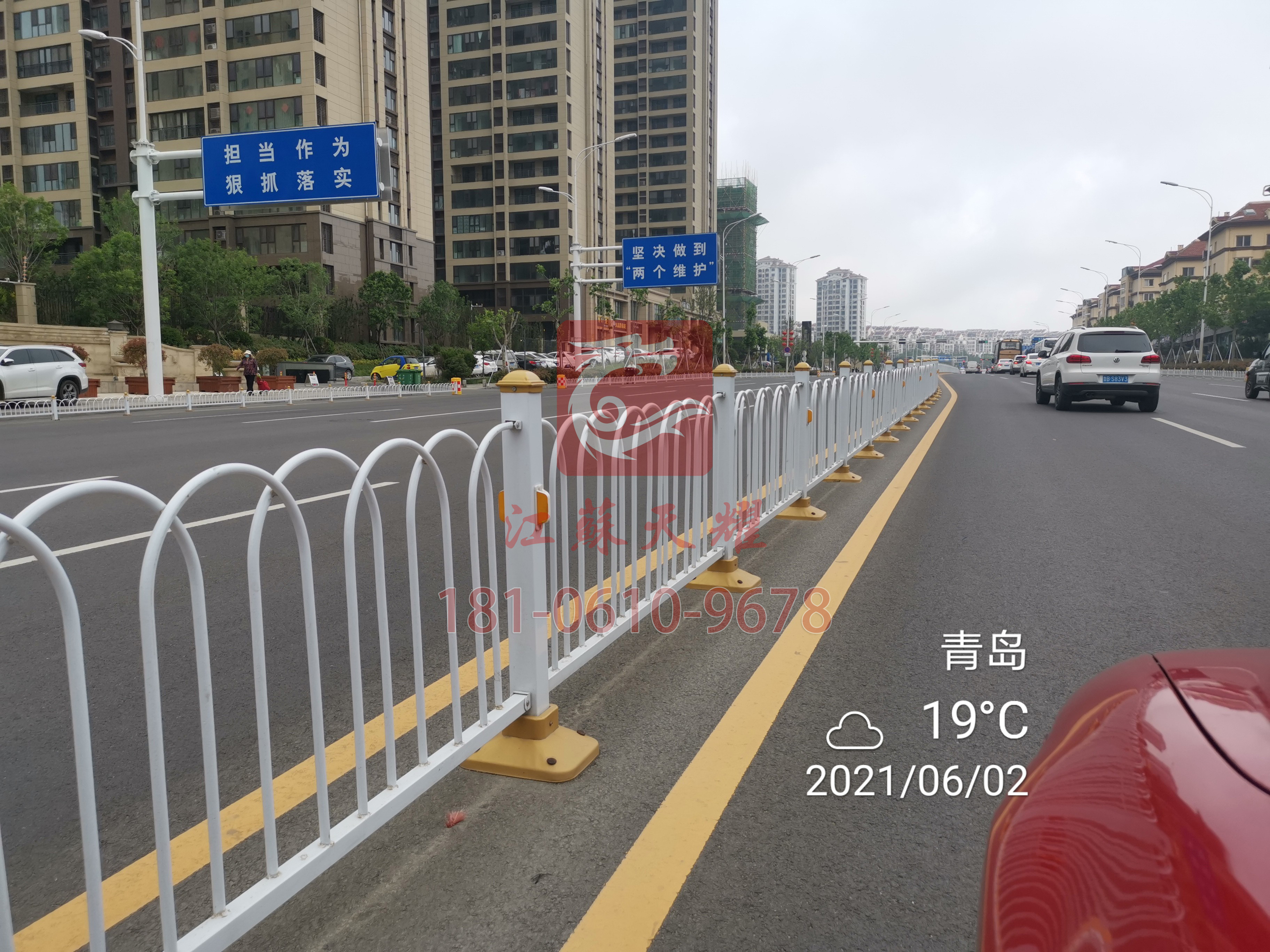 贈送安裝-贈送運輸-道路護(hù)欄